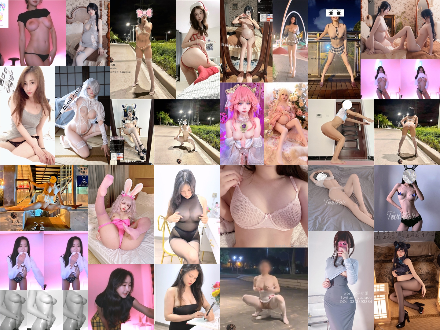 推特福利姬｜白貓少女｜KKTu520孕期黑絲情趣裝露臉私拍／反差人妻｜江小凡｜戶外全裸勾引路人扣穴肛塞爬行騎乘假屌等 27V