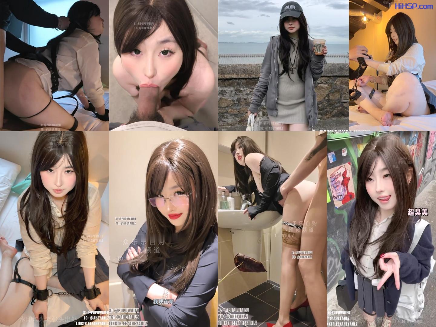 推特阿黑顏母狗|PuPu|噗噗|約小哥哥逛吃海邊露出激情車震&邀路人挑戰癖好選購道具酒店束縛深喉激烈抽插口爆等 720p 推特阿黑顏母狗|PuPu|噗噗|約小哥哥逛吃海邊露出激情車震&邀路人挑戰癖好選購道具酒店束縛深喉激烈抽插口爆等 720p