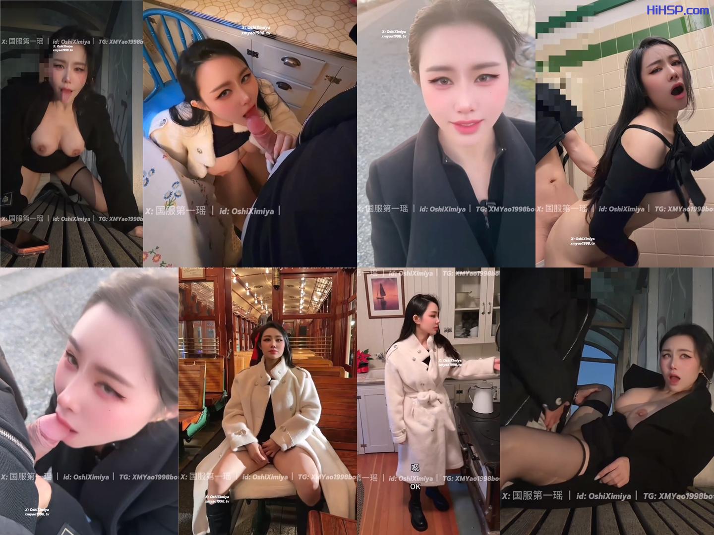 巨乳美腿少婦｜汐夢瑤｜展館露出公廁口硬雞巴後入無套速插 約粉絲海邊閒逛扣屄手淫站台舔逗肉棒激烈啪啪內射騷屄 720p