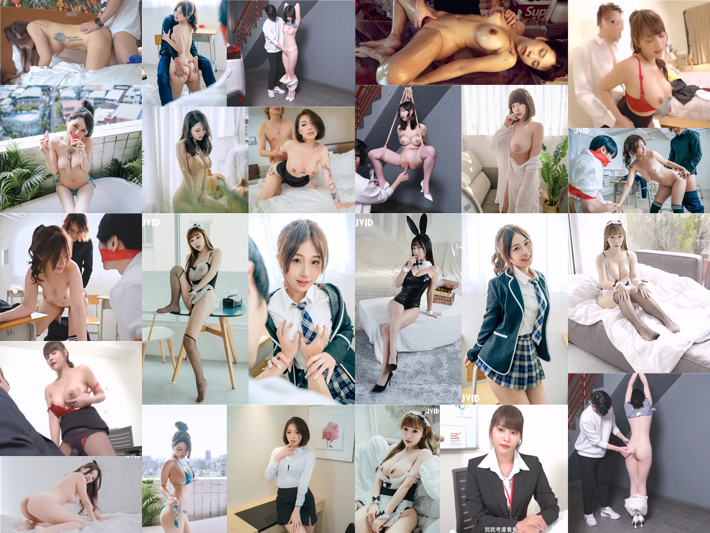 極品美乳臺模本壘穿網襪女僕情趣搔首弄姿舔玩假屌／雅婕OL裝登門拜訪客戶被推倒床上激情啪啪欲罷不能等 720p