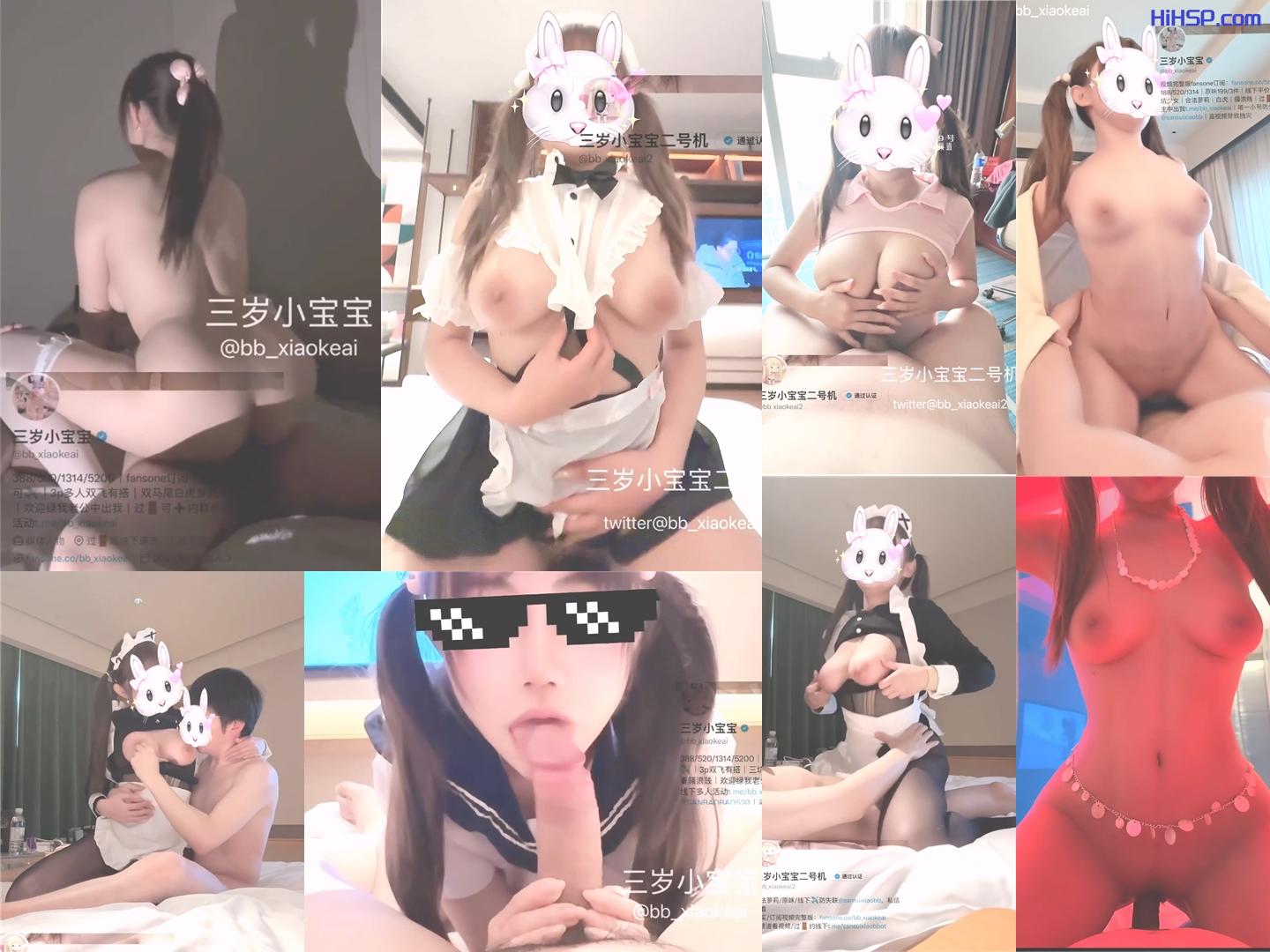 極品綠帽美少婦|三歲小寶寶|被健身系小哥摁頭深喉暴肏內射 反差母狗女僕裝深喉乳交撕裂黑絲蹂躪巨乳瘋搖榨精等 720p 極品綠帽美少婦|三歲小寶寶|被健身系小哥摁頭深喉暴肏內射 反差母狗女僕裝深喉乳交撕裂黑絲蹂躪巨乳瘋搖榨精等 720p