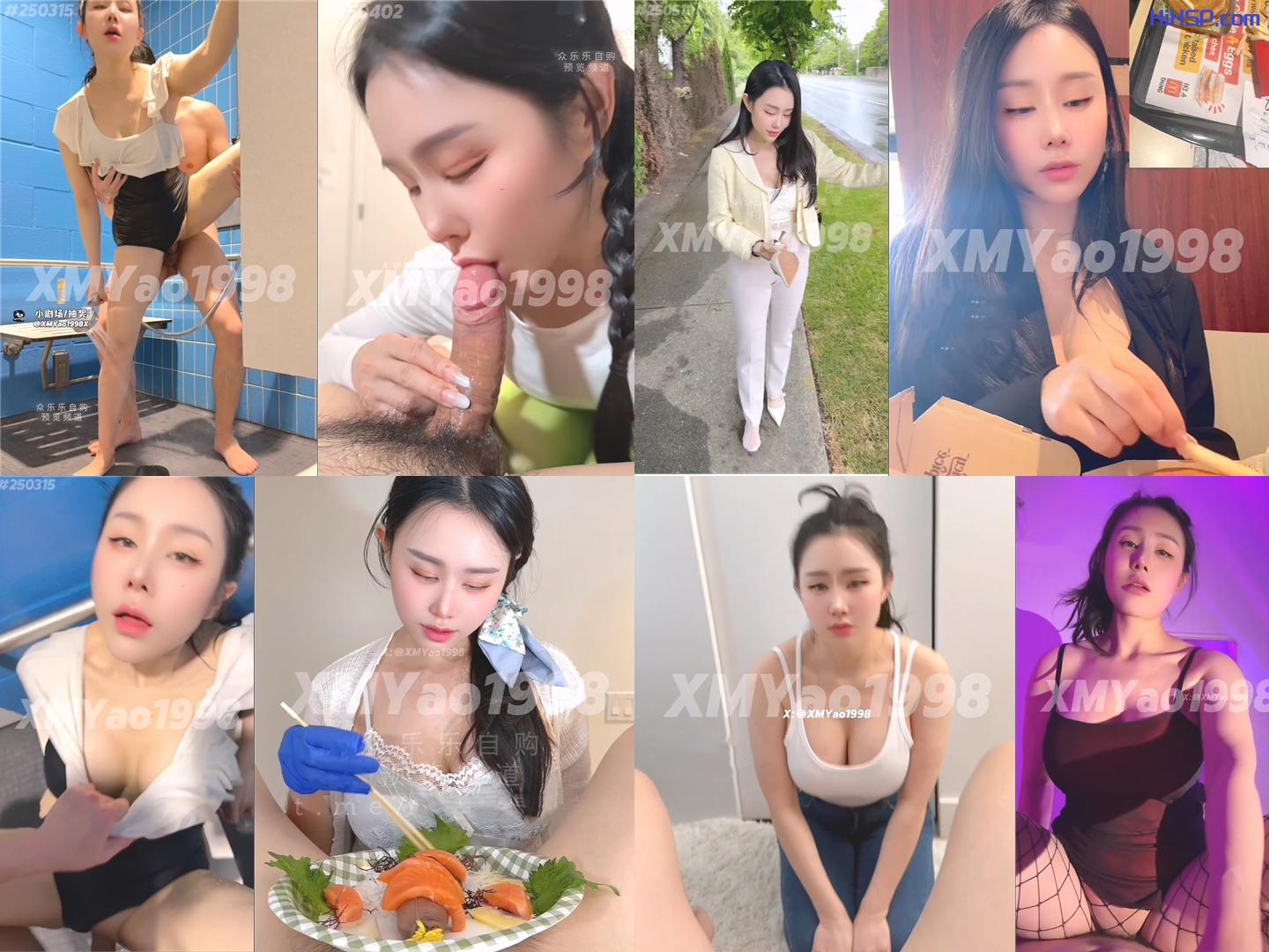 巨乳美腿少婦｜汐夢瑤｜晨汐｜淫靡湯泉更衣室口硬雞巴猛肏顏射＆綠帽男為升遷加薪獻騷妻於雇主穿開襠牛仔無套騎乘吞精等 720p